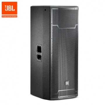 Jbl 725 hot sale speaker